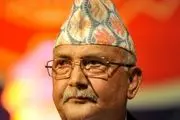 استعفا ۱۷ وزیر در جنجال دیالیز  نخست وزیر نپال 