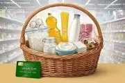  جزئیات جدید وزارت کار درباره نحوه احراز سکونت مشمولان کالابرگ
