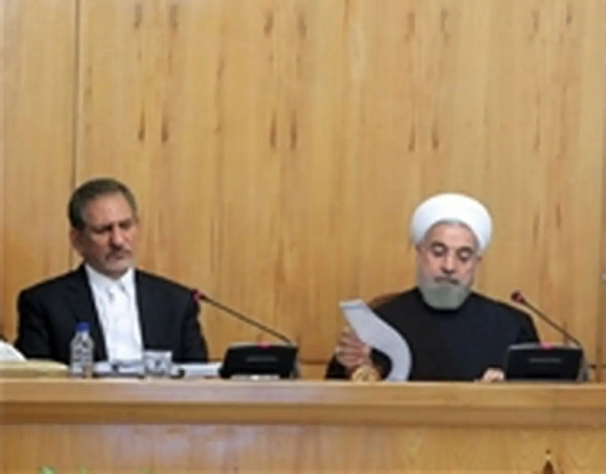آئین‌نامه اجرایی شورای رقابت اصلاح شد