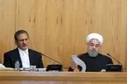 اعضای دولت از سفرهای صوری خودداری کنند