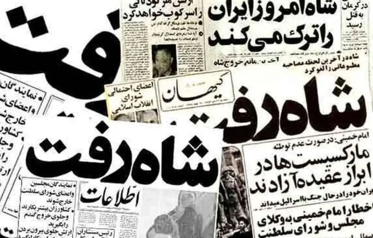  این تیتر تاریخی ایده چه کسی بود؟