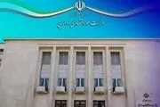 مراقب سوءاستفاده دلالان کد ملی باشید!