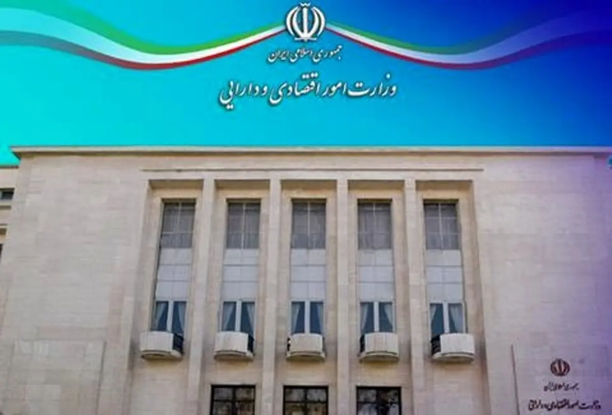 مراقب سوءاستفاده دلالان کد ملی باشید!