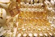 قیمت طلا و سکه در ۳۱ فروردین ۱۴۰۱؛ سکه ۱۳ میلیون و ۵۰ هزار تومان شد