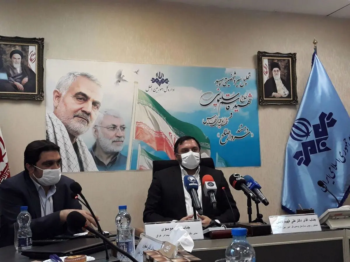 «سردار صلح» از نیمه مرداد روی آنتن تلویزیون