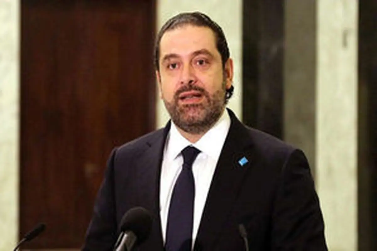 جزئیات ماجرای ترور سعد حریری