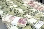 حجم اسکناس و مسکوک تا پایان امسال