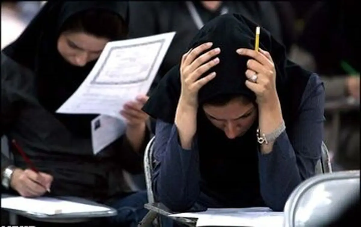 تاثیر سوابق تحصیلی پایه دهم در کنکور منتفی شد