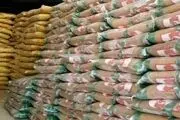 ممنوعیت ثبت سفارش برنج هندی غیرکارشناسی است
