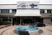 ایرلاین‌ها ملزم به رعایت نرخ‌های جدید هستند