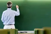 حقوق معلمان و فرهنگیان واریز شد| پرداخت مطالبات معلمان