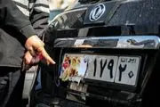 تخلفات پلاک خودرو رکورد زد