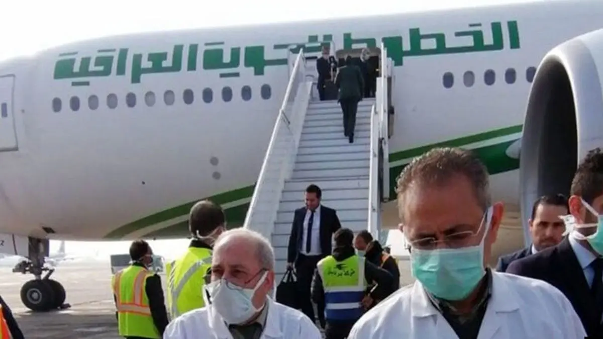 عراق شهروندانش را به دلیل شیوع کرونا از عربستان و مالزی بازگرداند