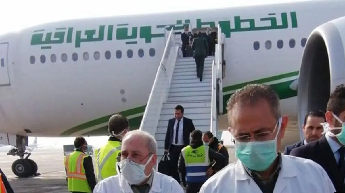 عراق شهروندانش را به دلیل شیوع کرونا از عربستان و مالزی بازگرداند