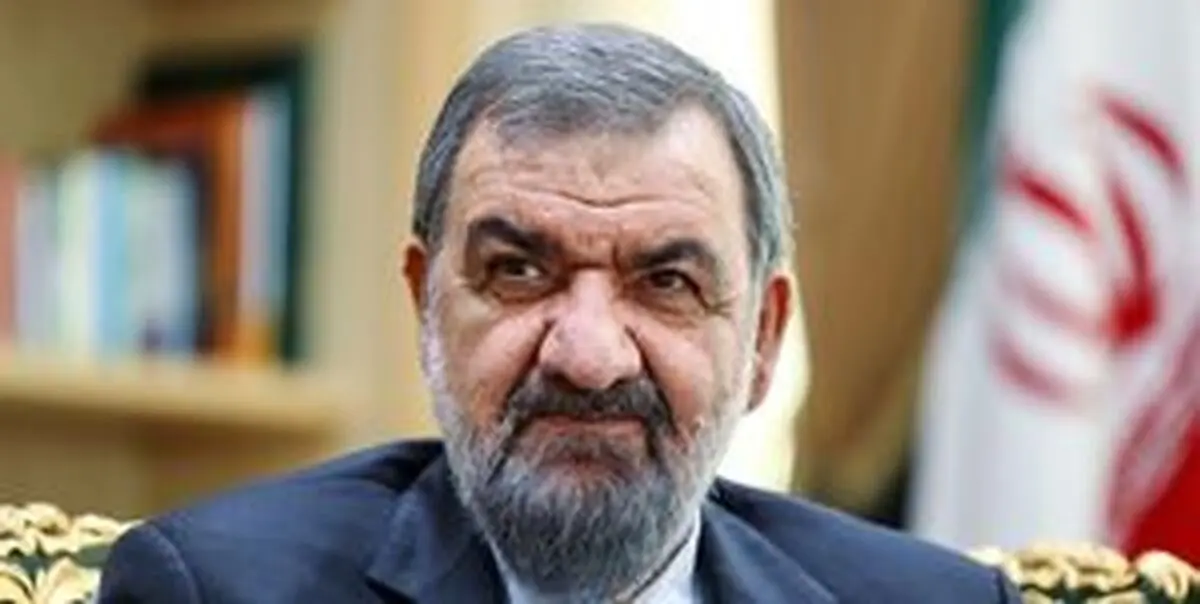 توصیه محسن رضایی به نیروهای انقلاب