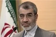 جلسه شورای نگهبان در روز چهارشنبه اول دی ماه برگزار می شود