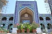 بانوی فقیری که عاقبت بخیر شد
