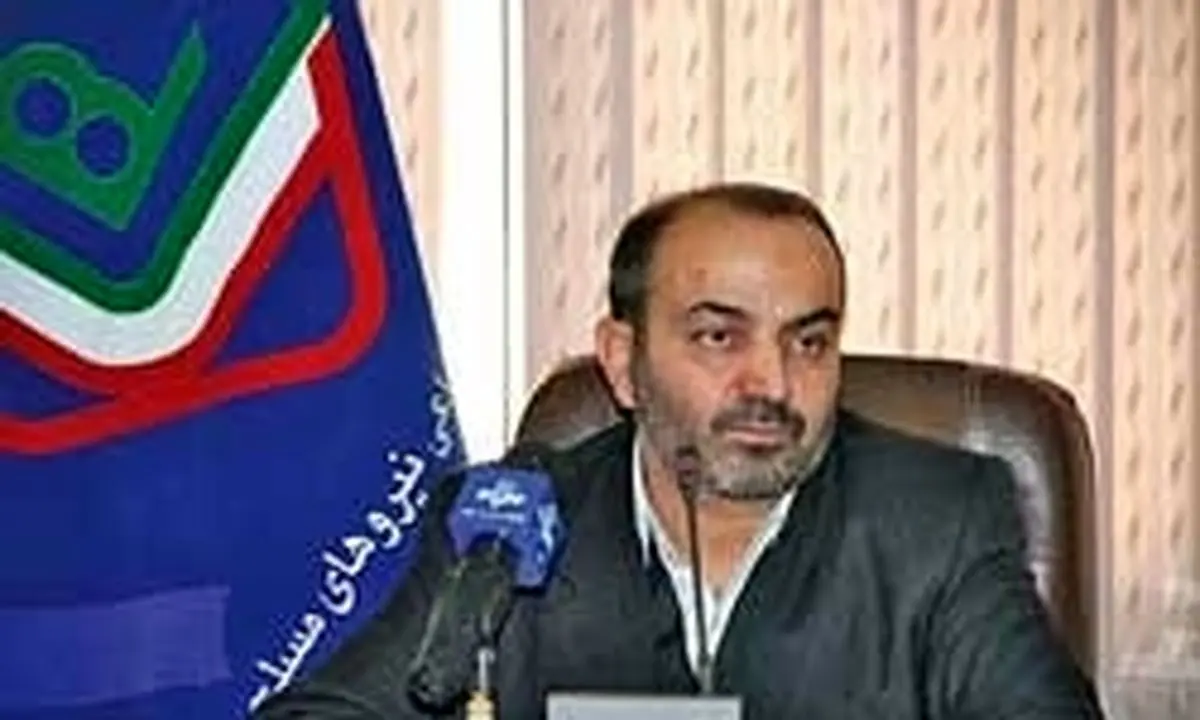 وام معیشتی برای بازنشستگان نیروهای مسلح