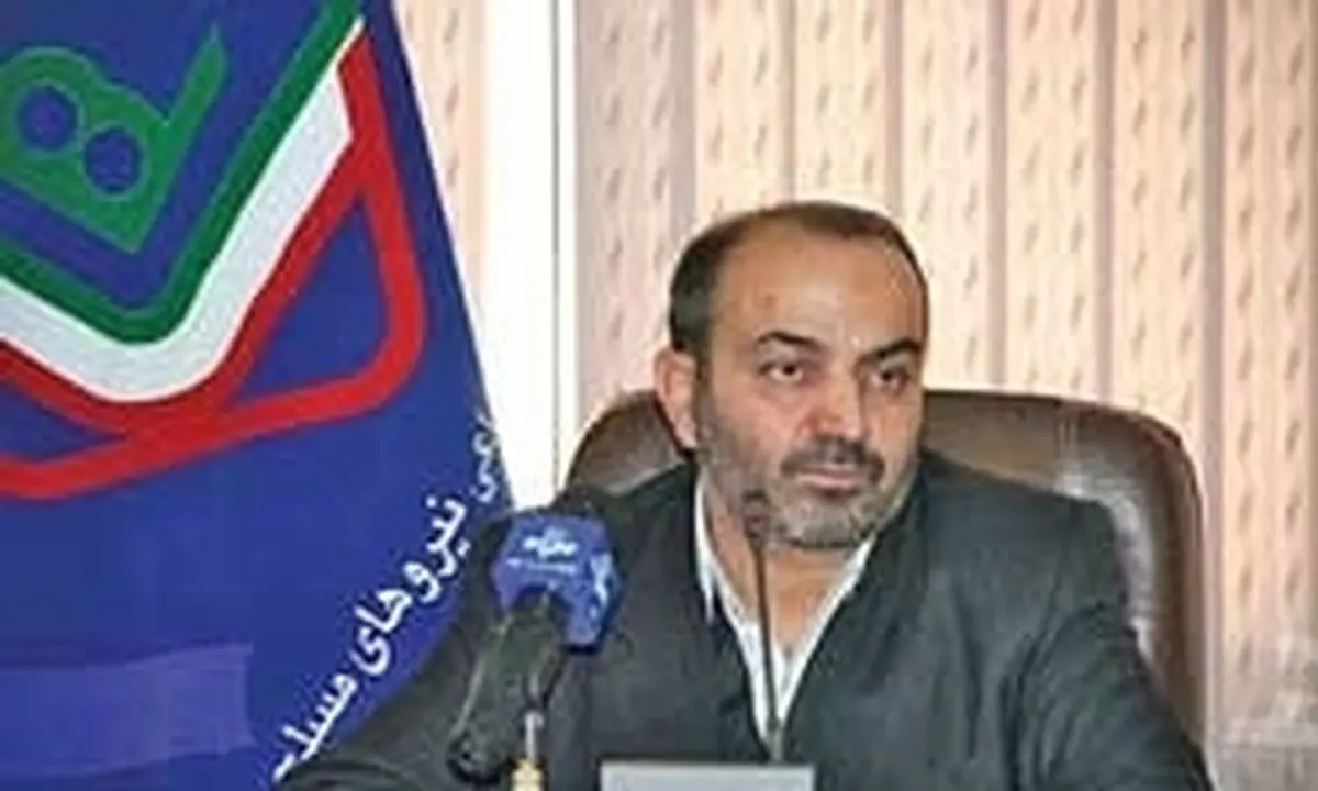 وام معیشتی برای بازنشستگان نیروهای مسلح