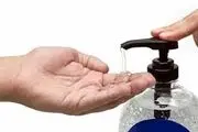 نرخ مصوب محصولات ضدعفونی کننده 