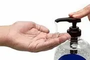نرخ مصوب محصولات ضدعفونی کننده 
