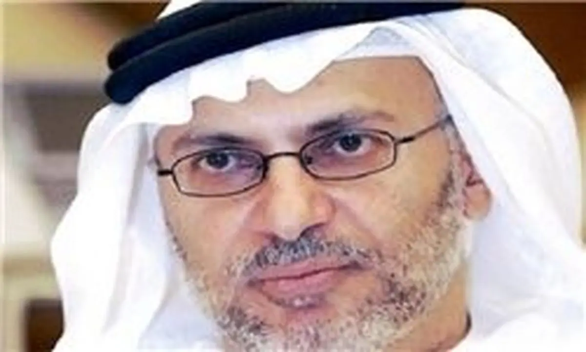 بزرگتری امارات برای ترکیه