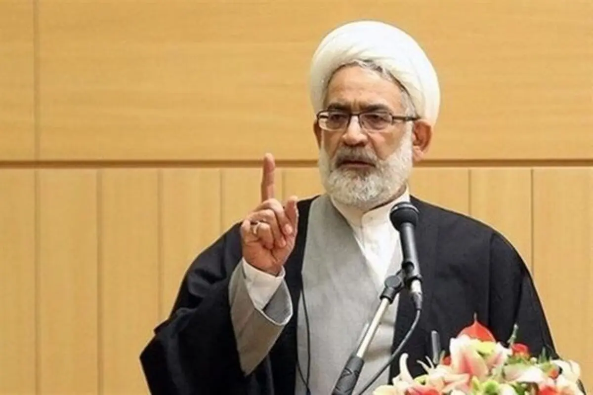 هشدار جدی دادستان کل کشور