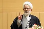 دادگاه منافقین به زودی برگزار می‌شود