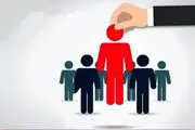 فهرست خانوارهایی که در اردیبهشت یارانه آنها حذف می‌شود