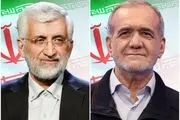 اتمام حجت جلیلی و پزشکیان؛ انرژی گران نمی‌شود