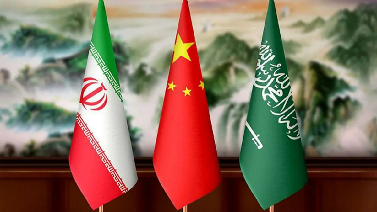 رایزنی چین و عربستان درباره ایران