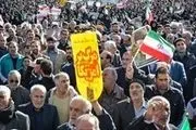 تاکید وبگاه صهیونیستی بر فروکش کردن آشوب ها در ایران
