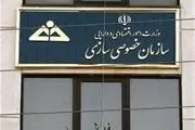 واگذاری ماشین‌سازی تبریز زیر ذره‌بین نمایندگان مجلس