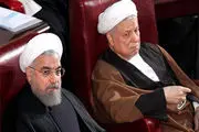 آیت الله هاشمی رفسنجانی از ریاست خبرگان بازماند / گزارش تصویری