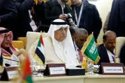 استقبال عربستان از پایان معافیت نفتی ایران