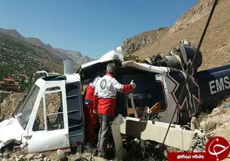 علت سقوط مرگبار بالگرد اورژانس در جاده هراز مشخص شد