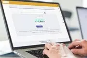 
تمام مدارس قزوین غیر حضوری شدند
