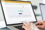 
تمام مدارس قزوین غیر حضوری شدند
