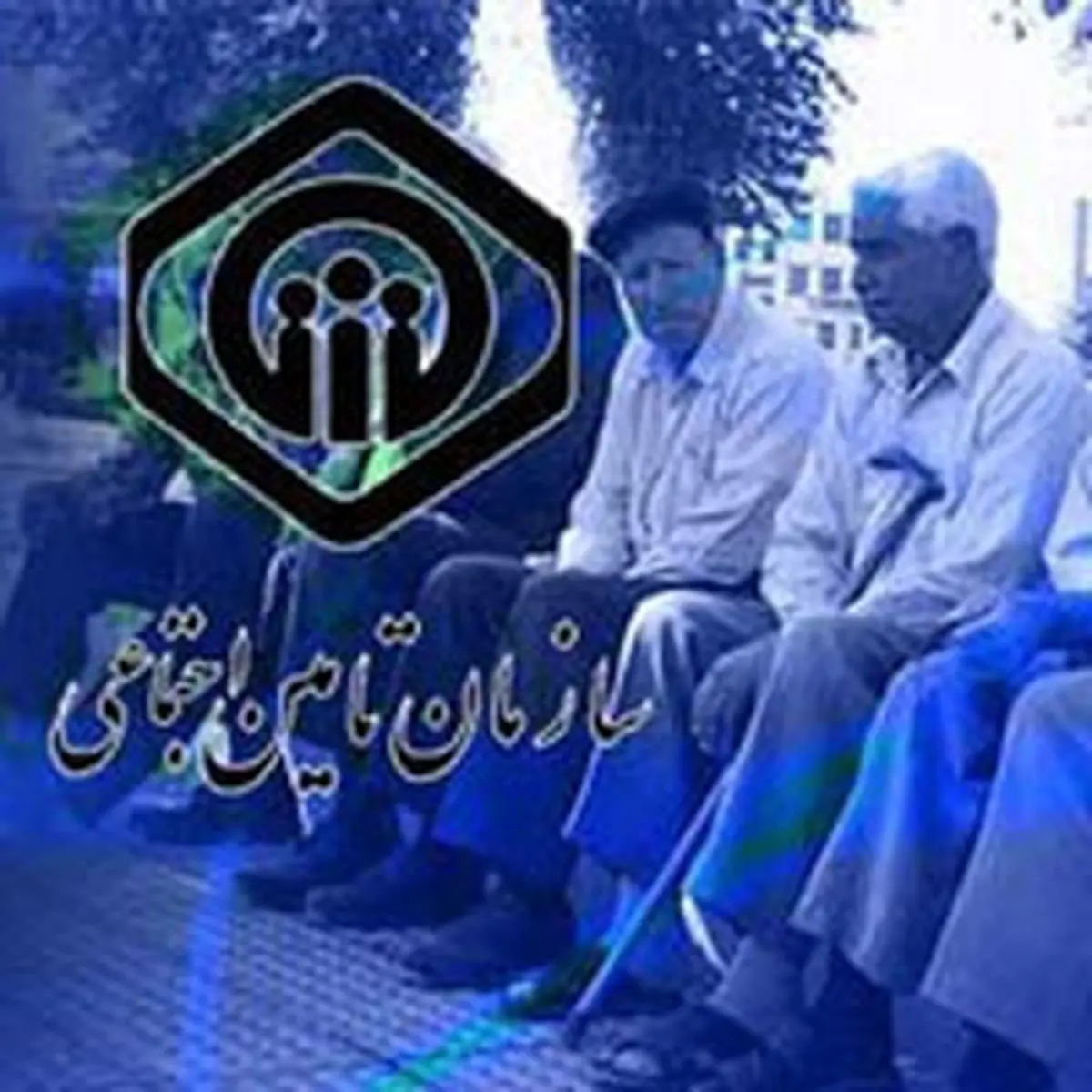 چند درصد مستمریبگیران زیر خط فقرند؟