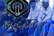 چند درصد مستمری‌بگیران زیر خط فقرند؟
