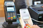 آیا سقف تراکنش خرید افزایش یافت؟
