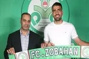 لژیونر فوتبال ایران راهی ذوب آهن شد
