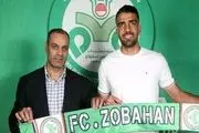 لژیونر فوتبال ایران راهی ذوب آهن شد
