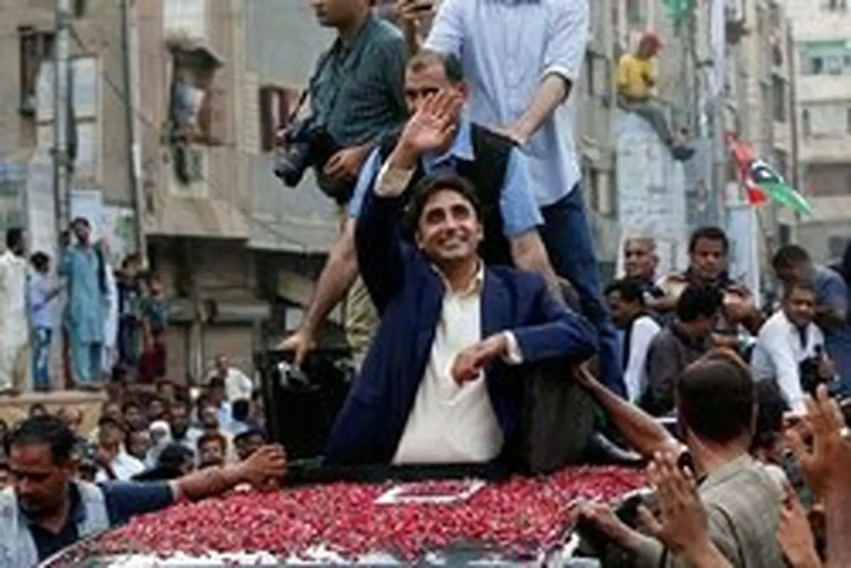 شوهر و خواهر شوهر "بینظیر بوتو" ممنوع الخروج شدند