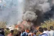 سقوط هواپیما با ۷۲ سرنشین در نپال