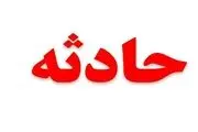 
سقوط دو کودک از طبقه پنجم
