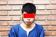 انتشار جزئیات جدید از پرونده متهم مادرکشی