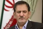 ۱۰ میلیارد دلار فاینانس چین گشایش اعتبار شد