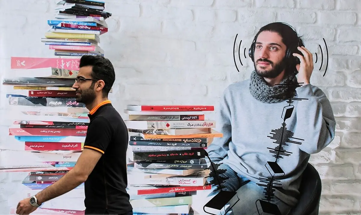 نمایشگاه کتاب تهران، لغو می شود؟