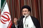 شرط ایران برای اعزام به حج عمره